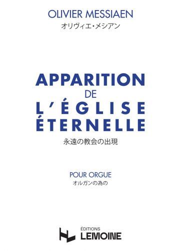 copertina Apparition de l'Eglise ternelle Editions Henry Lemoine