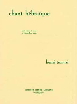 copertina Chant hbraique Editions Henry Lemoine