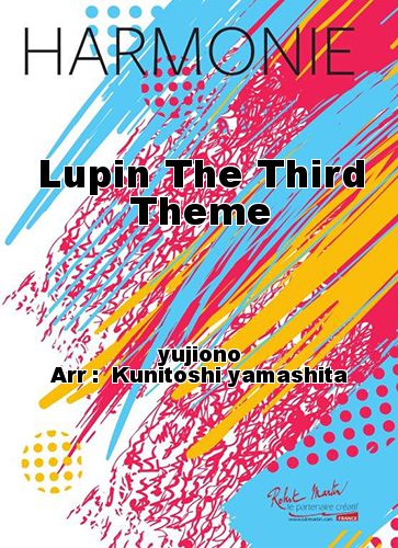 copertina Lupin The Third Theme Martin Musique