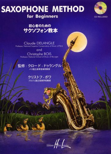 copertina Saxophone method for beginners Editions Henry Lemoine