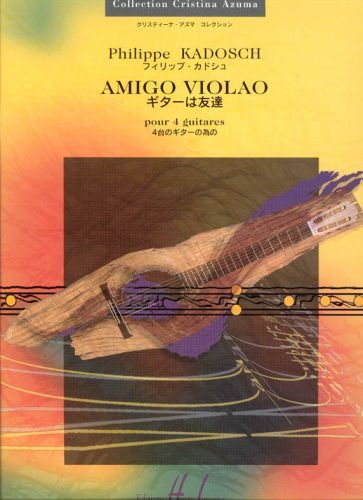 couverture Amigo Violao Editions Henry Lemoine