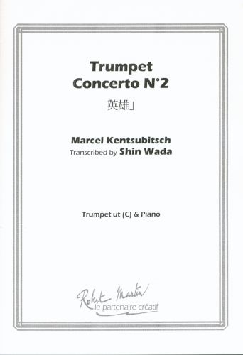 couverture TRUMPET CONCERTO N 2 Editions Robert Martin