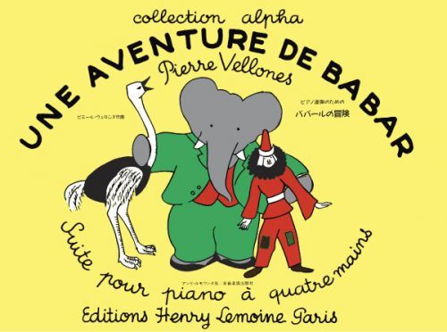 couverture Une aventure de Babar Editions Henry Lemoine