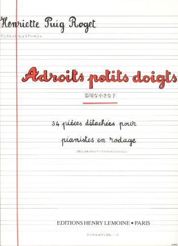 cover Adroits petits doigts Editions Henry Lemoine