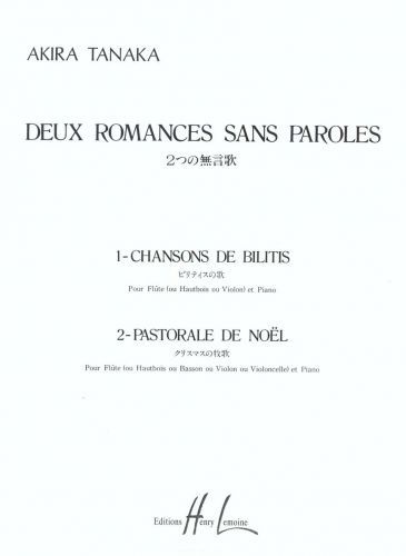 cover Romances sans paroles (2) Editions Henry Lemoine