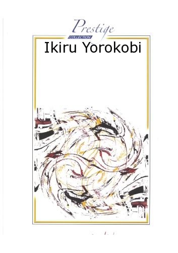 cubierta Ikiru Yorokobi Martin Musique