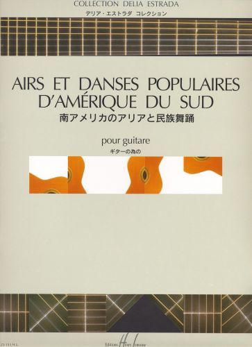 einband Airs et danses populaires d'Amrique latine Editions Henry Lemoine